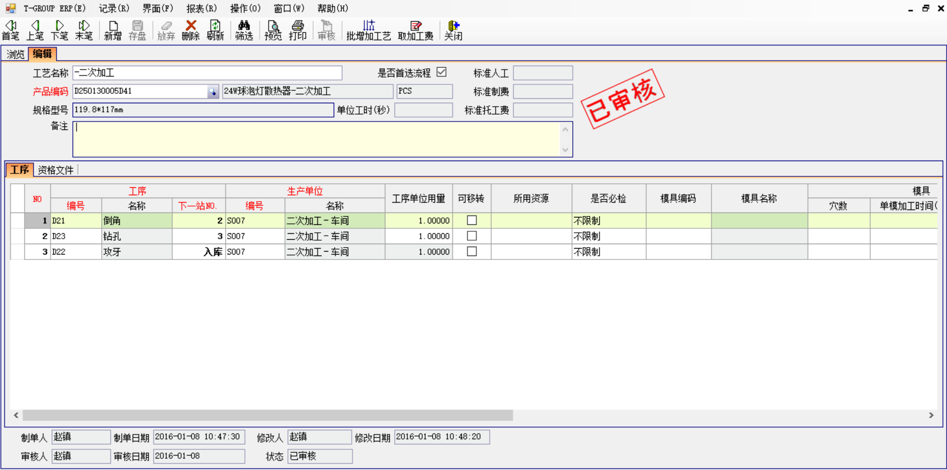 乐鱼网站web版-乐鱼online(中国)
中存在不可控的因素有哪些?