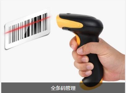 使用乐鱼网站web版-乐鱼online(中国)
可以给企业带来的益处有哪些