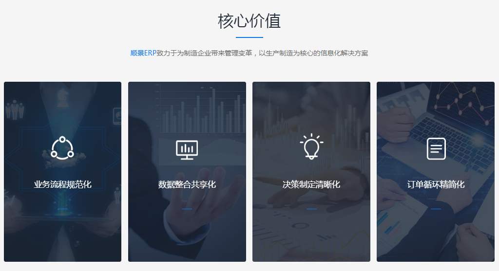 乐鱼网站web版-乐鱼online(中国)
的成本效益如何评定选取?