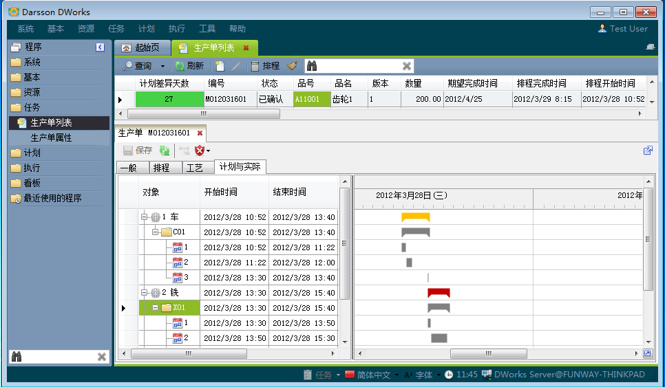 如何利用乐鱼网站web版-乐鱼online(中国)
提高企业竞争力?