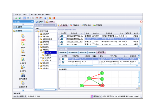 如何高效使用乐鱼网站web版-乐鱼online(中国)
?